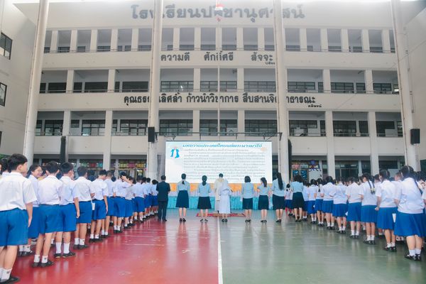 โรงเรียนปรีชานุศาสน์